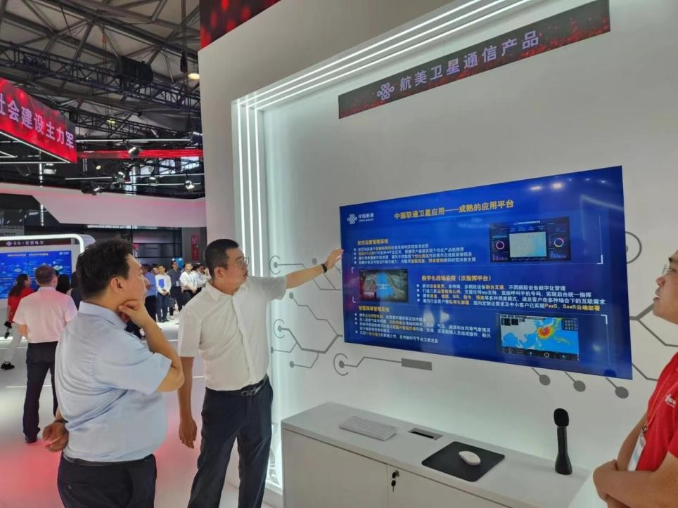 mwc上海世界移动大会,mwc2019上海世界移动大会