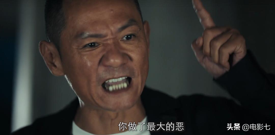 消失的第十一层陈数潘粤明,陈数潘粤明消失的十一层结局