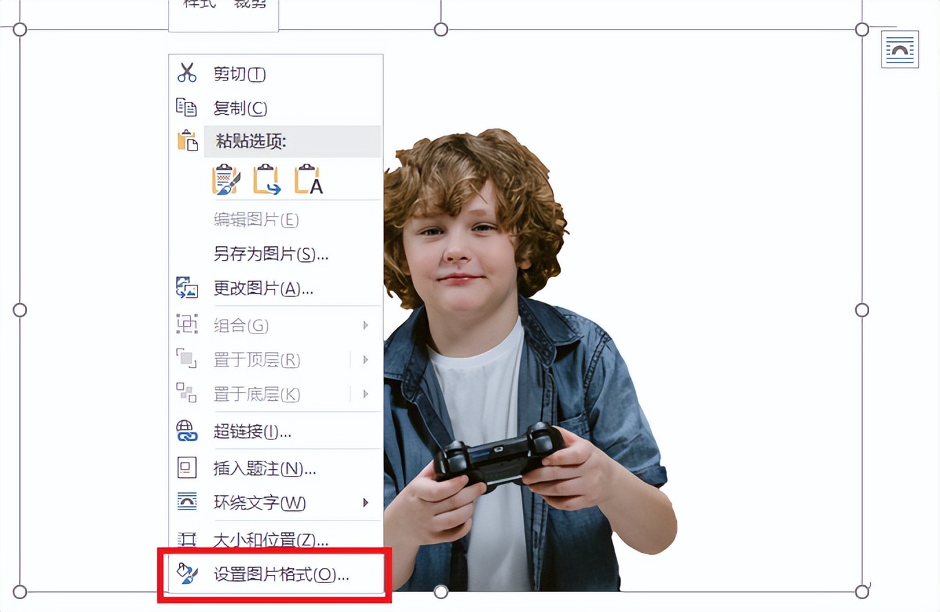 如何制作蓝色渐变背景,怎么把照片背景换成蓝色证件照