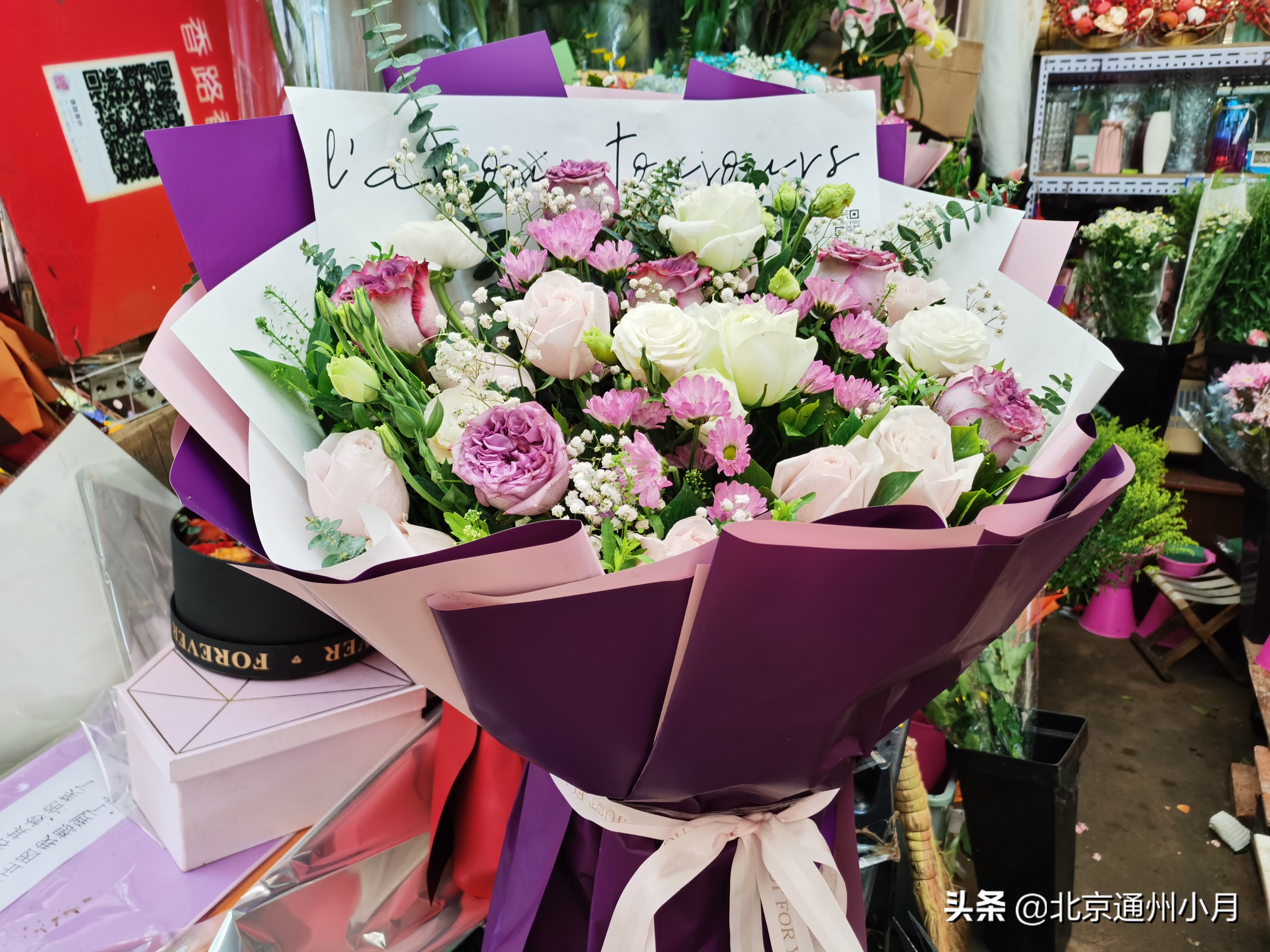 北京周边大型花市,北京花市推荐