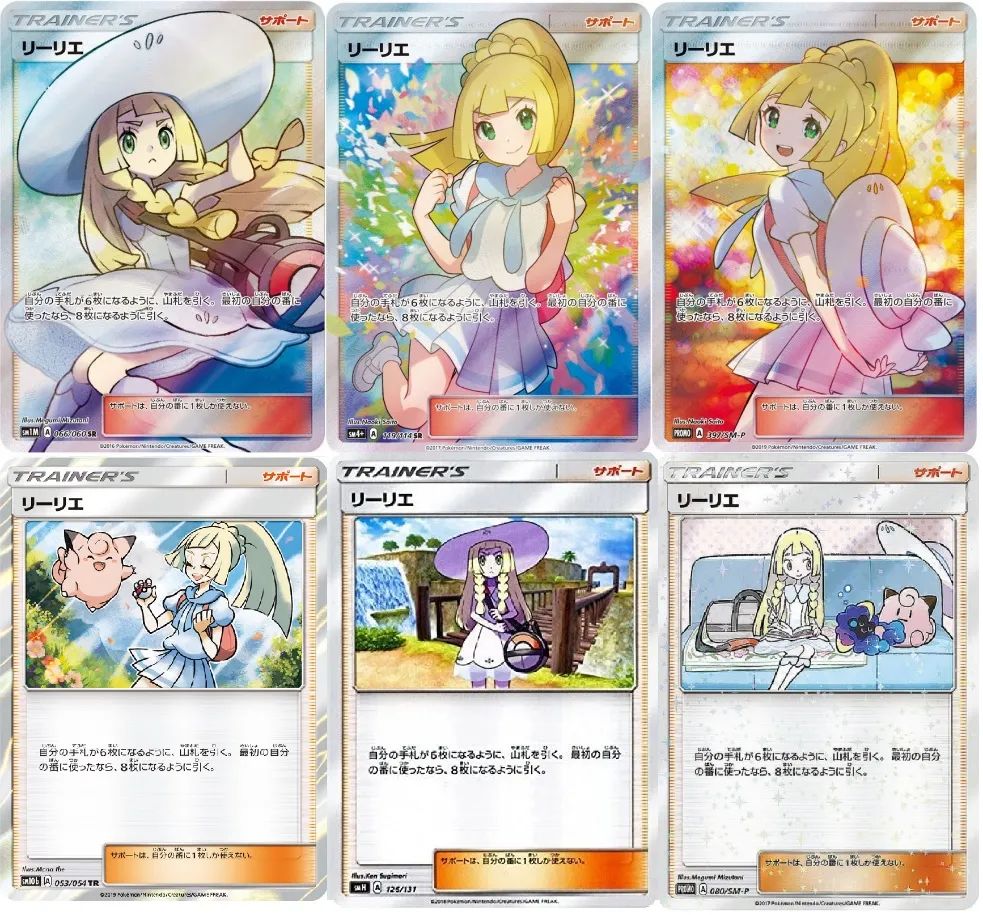 倒卖宝可梦卡牌赚钱吗,为什么有人高价买宝可梦卡牌