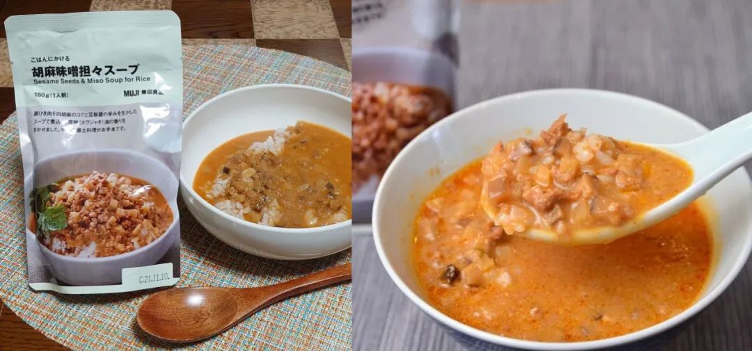 muji必买物品清单,muji十大必买物品