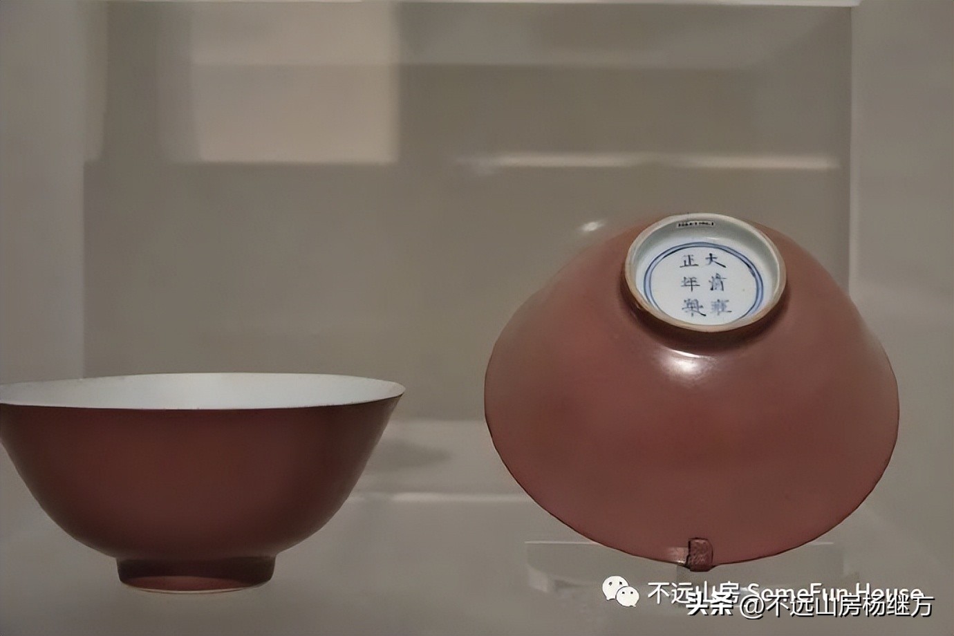 雍正乳白釉瓷器 (雍正年代青釉瓷器)