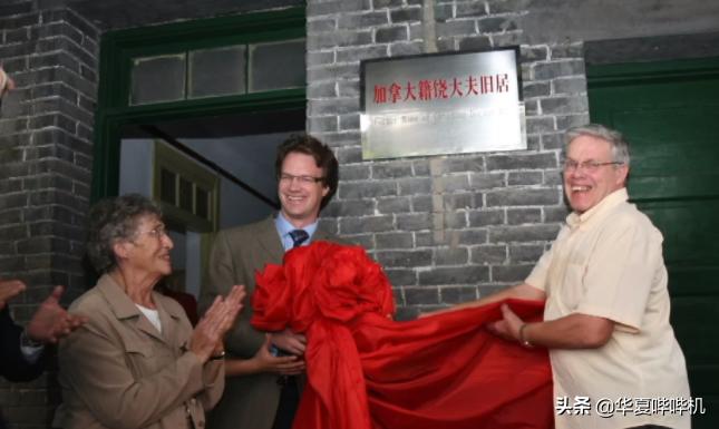 “中国通”大山的走红，和他回国的真相