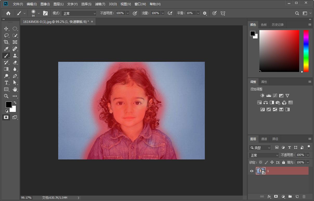ps教程视频全集免费,ps修图技巧处理面部结构