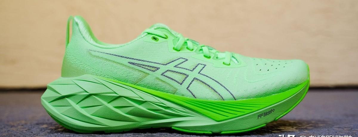 穿了一周阿迪达斯，还是换回了亚瑟士，只因为3点原因无法接受