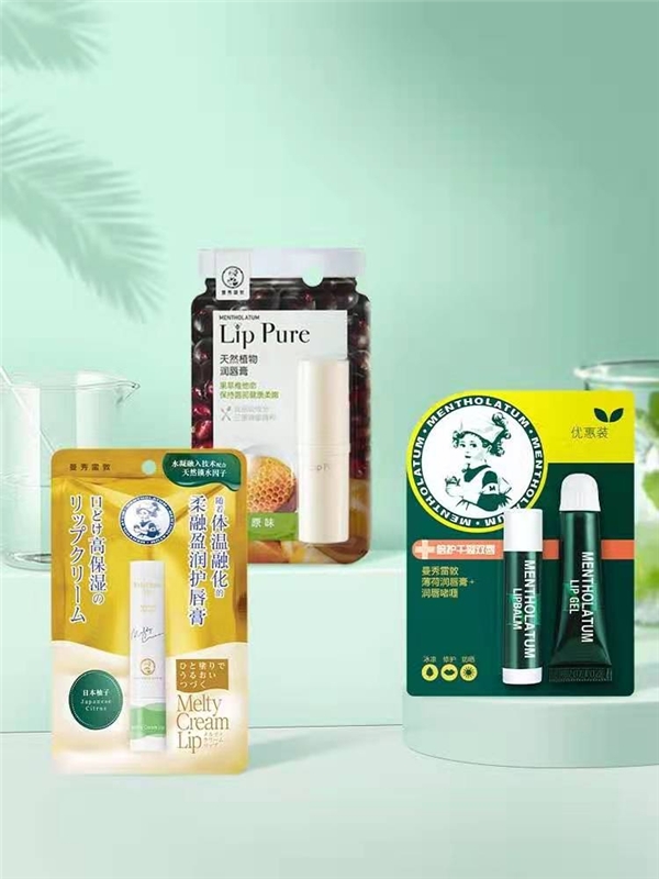 化妆品品牌知名度排行榜,2021年国内化妆品百强排行榜