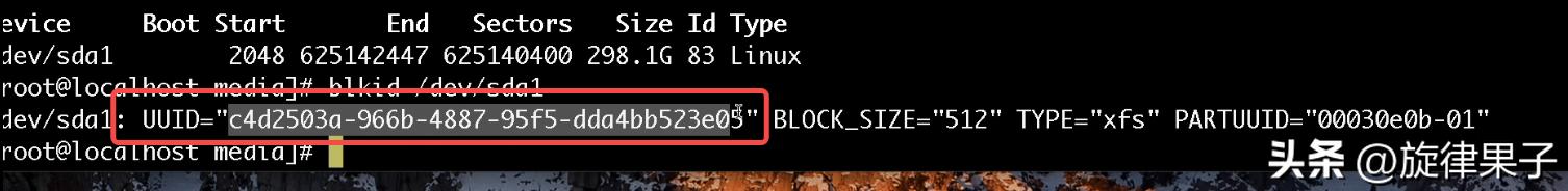 多系统文件共享？搭建SMB！Windows文件共享,下，开机挂载磁盘