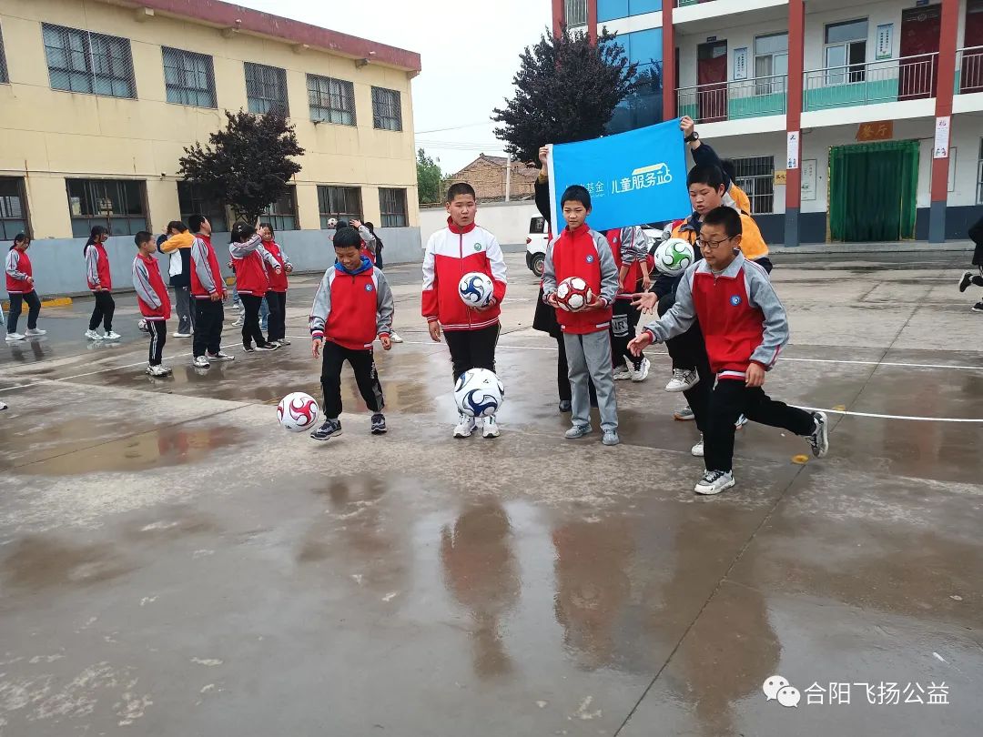 有梦想足球,有足球有梦想