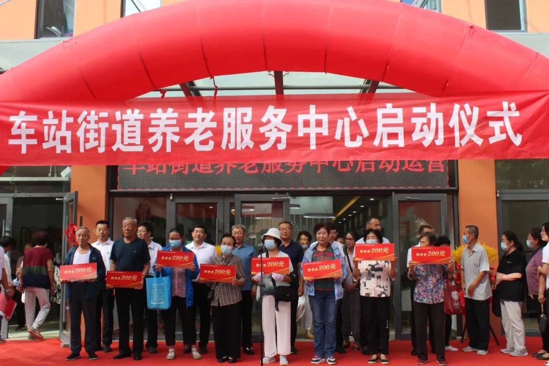 临河老年活动中心,养老中心为社区老人提供服务方案