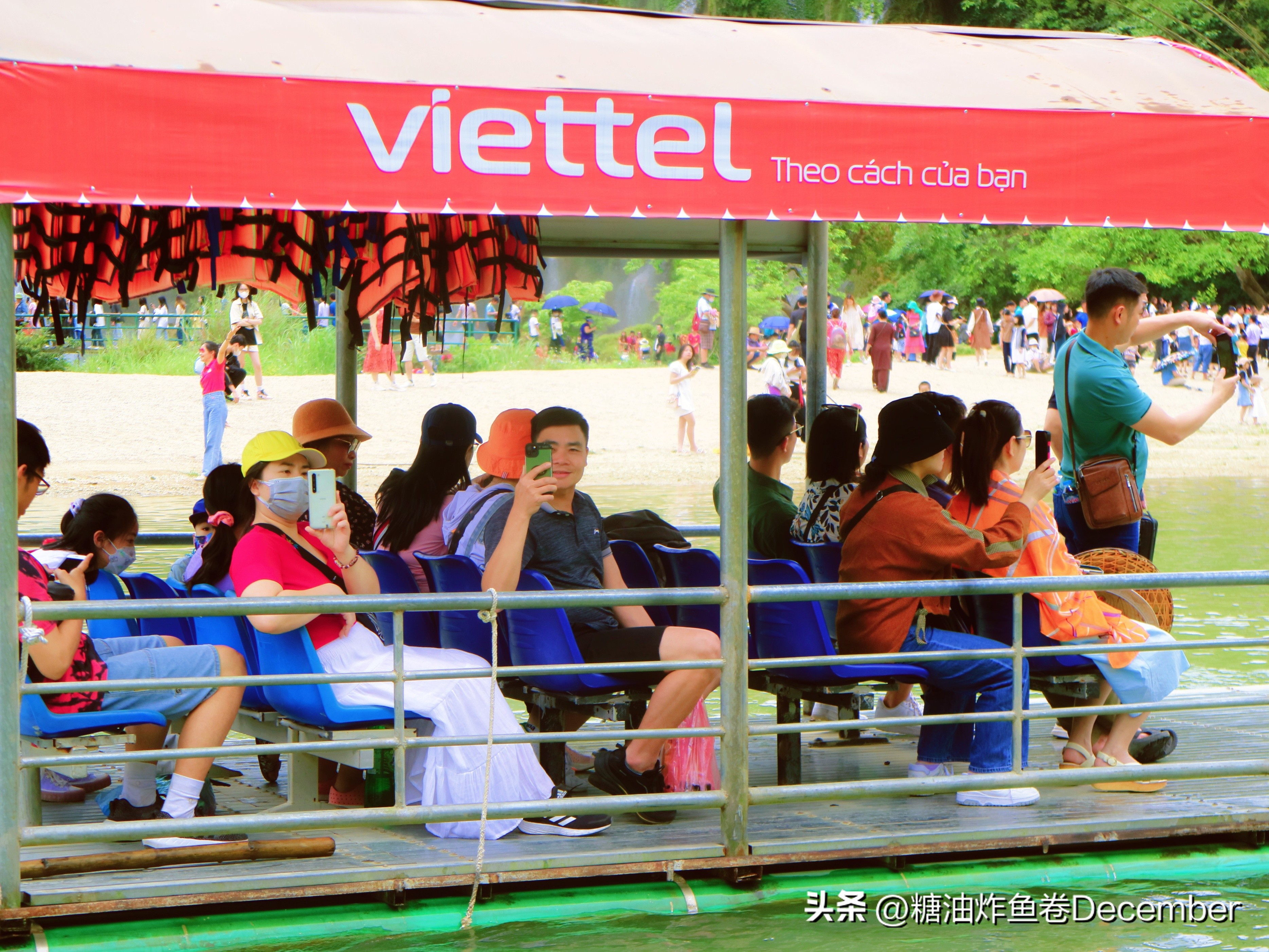 秘境之旅攻略,秘境之旅完整版视频