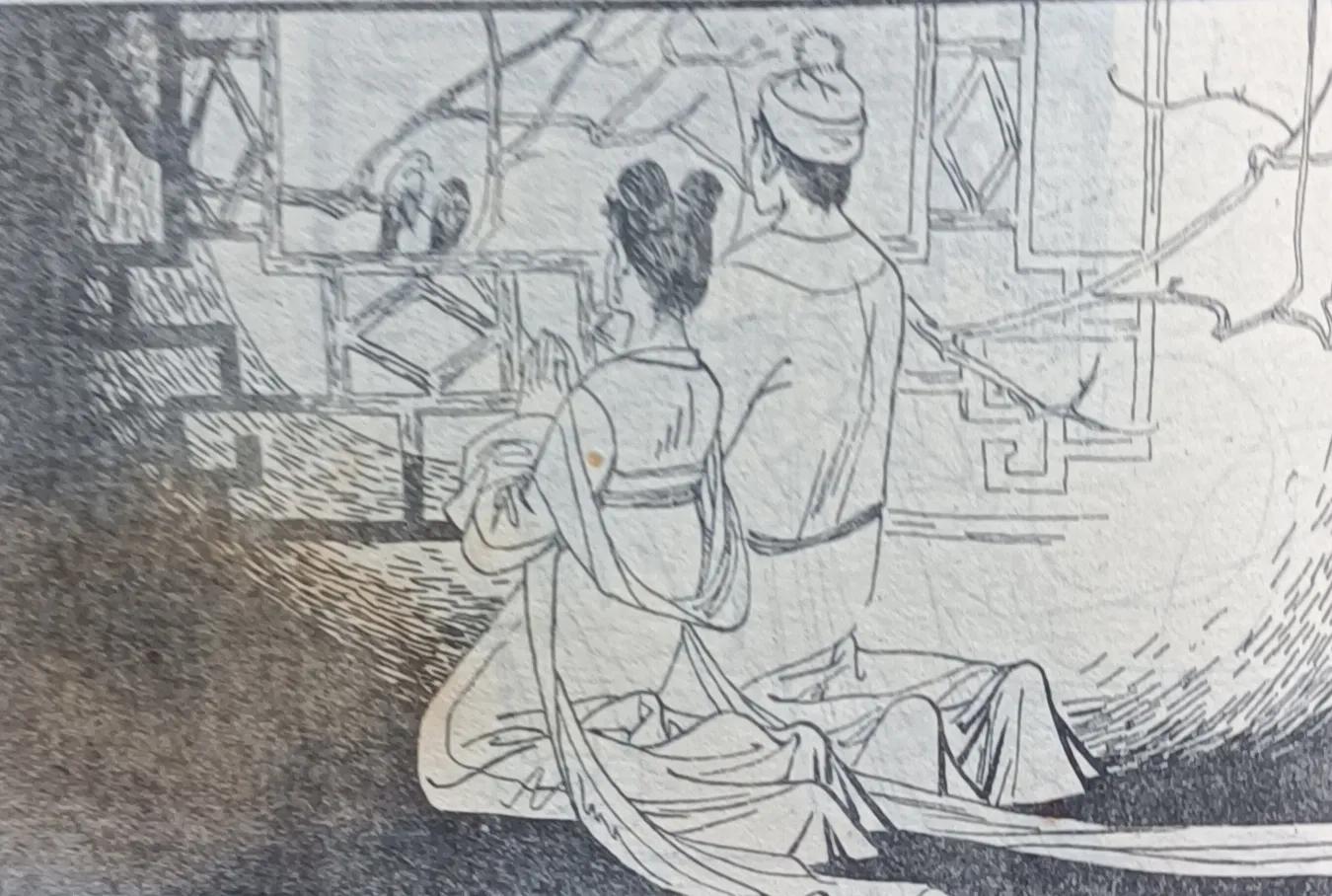 民间传说朱砂治病故事,民间故事传说朱砂痣