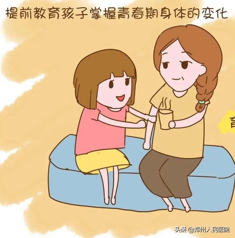 妈妈慌了！六年级女儿看的小说有性描写，性教育你还开不了口吗？