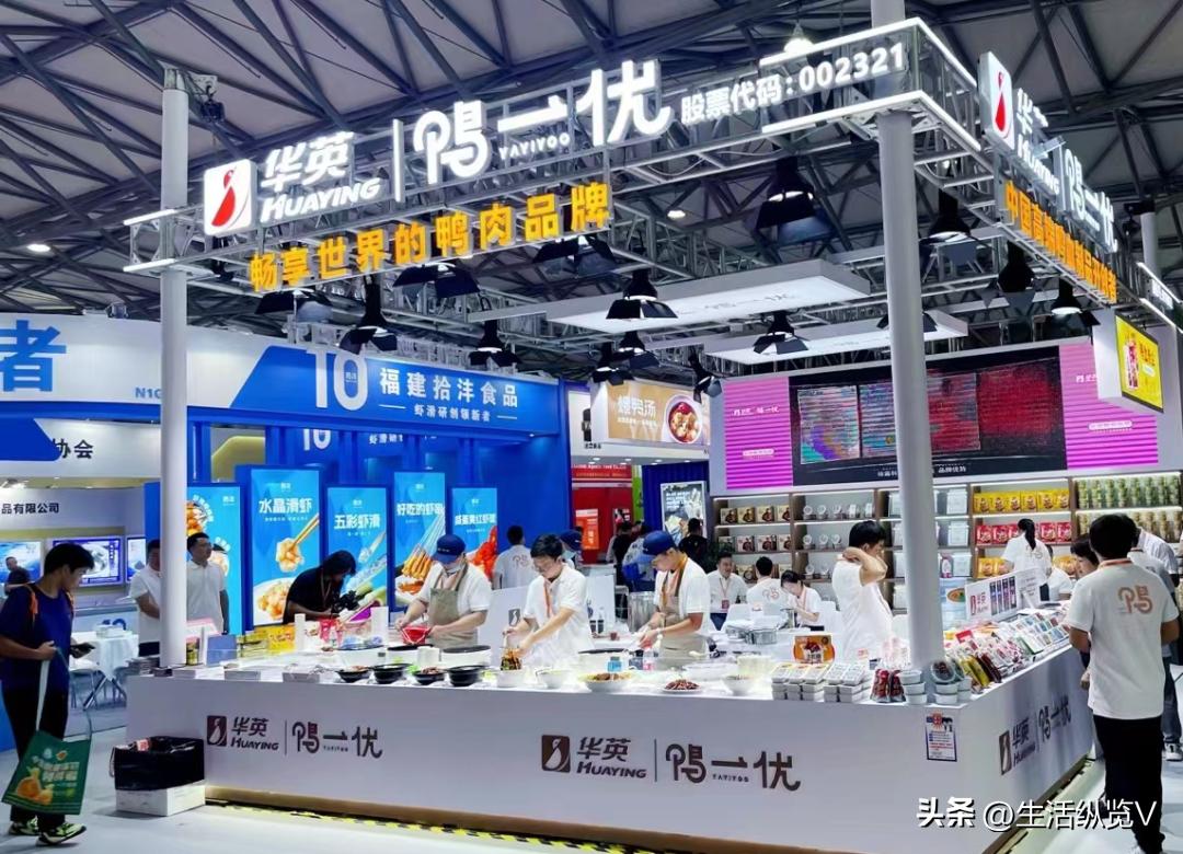 华英·鸭一优预制菜亮相第14届上海国际餐饮食材展!