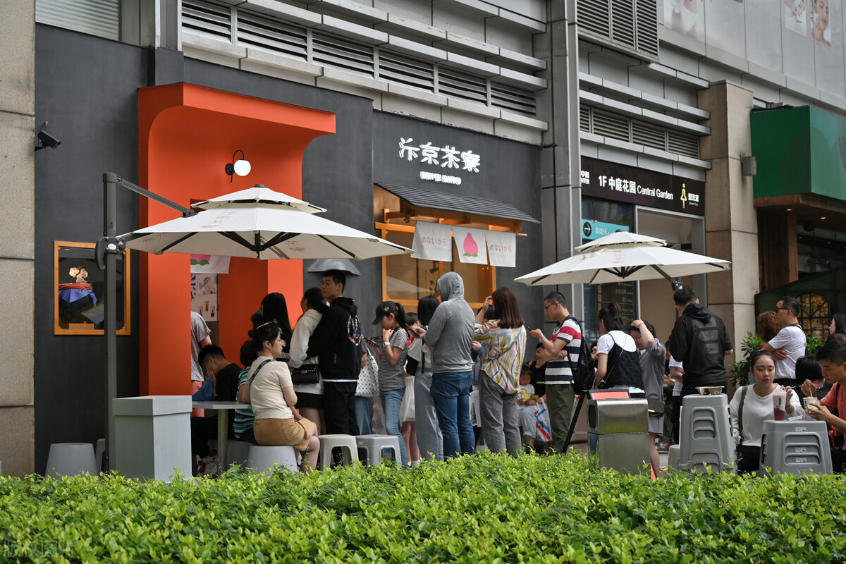 化妆品加盟连锁,连锁便利店加盟