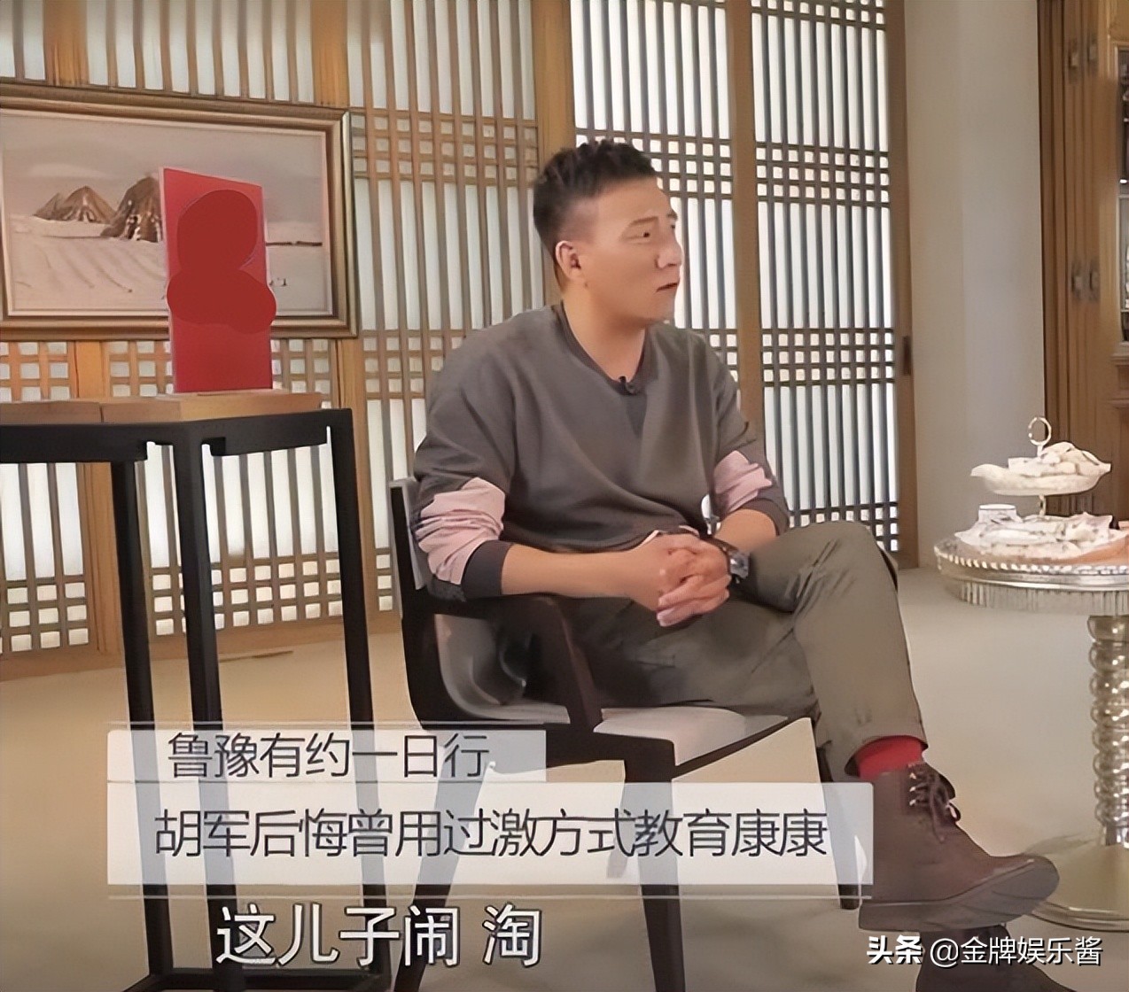 如何培养孩子这件事，张亮和李湘应该多向胡军和田亮取经