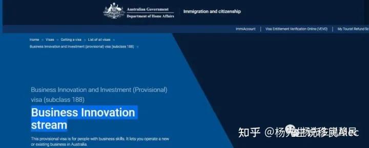 澳大利亚188c重大投资移民,澳大利亚188移民项目推荐