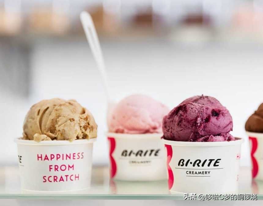 盘点那些最好吃的冰淇淋,舌尖上的清凉