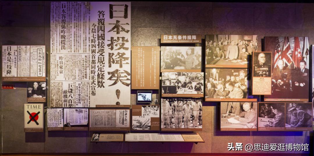 南京日本大屠杀遇难同胞纪念馆,日军大屠杀遇难同胞纪念馆