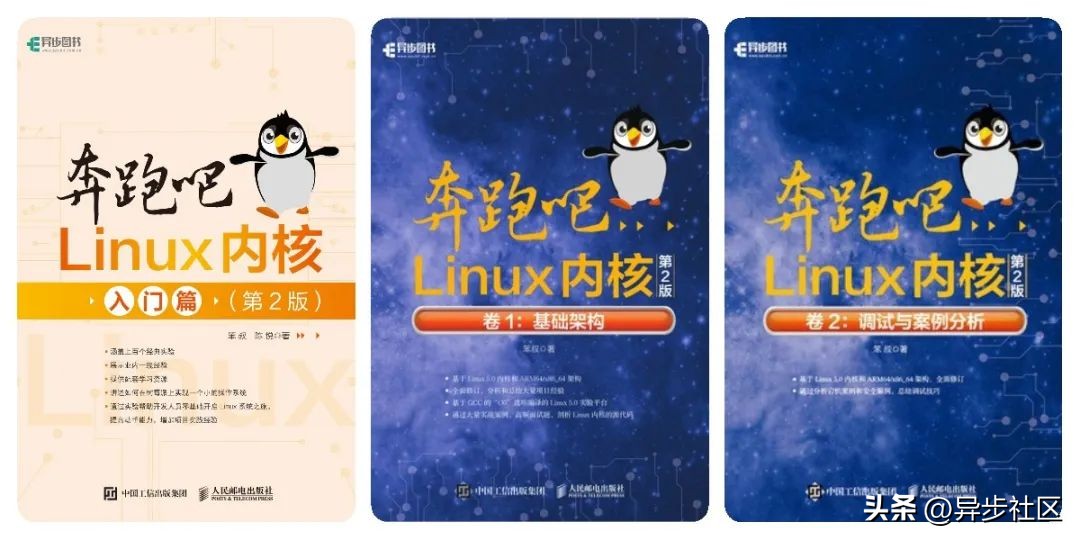 操作系统推荐零基础书,操作系统学习的书籍