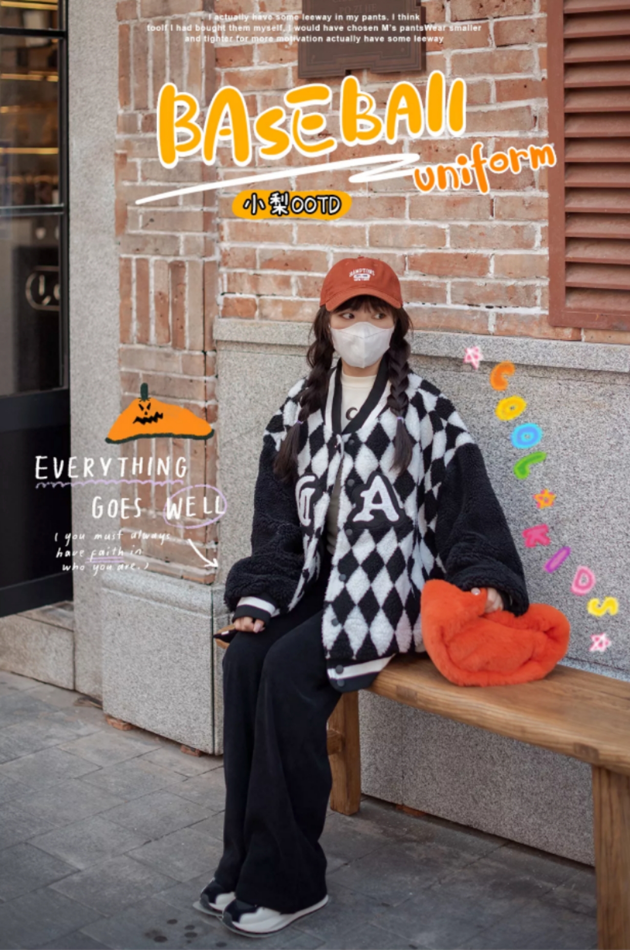 唐小姐买衣服后续,唐小姐的奢侈品