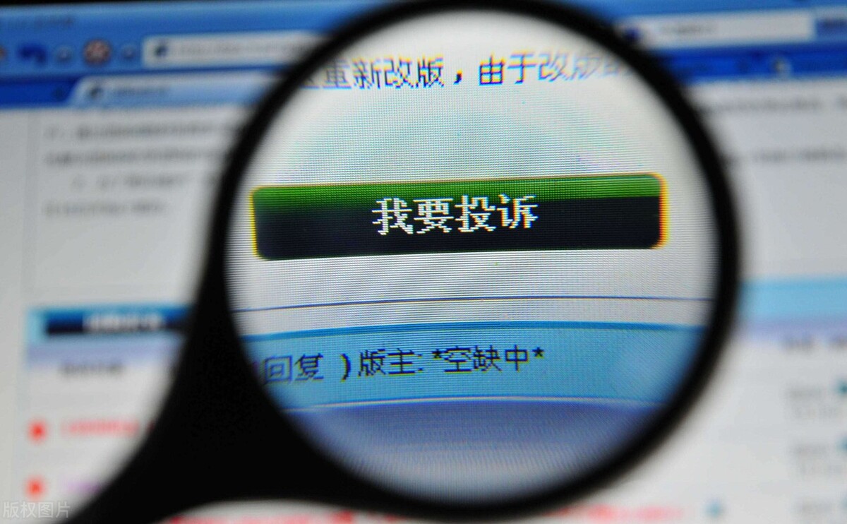 装修公司资金链断裂不给退款,装修公司资金链断了怎么办