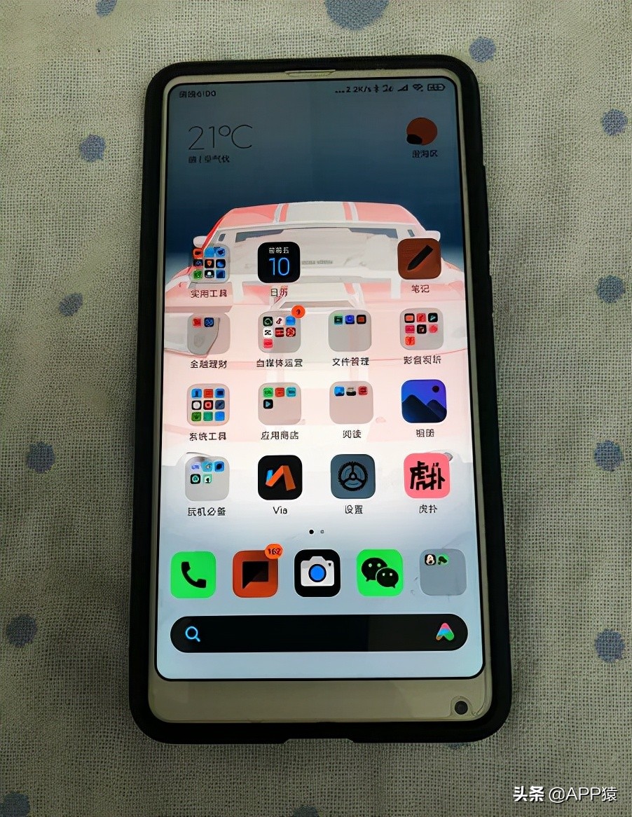 减少手机使用时间怎么调回来,如何减少看手机时间