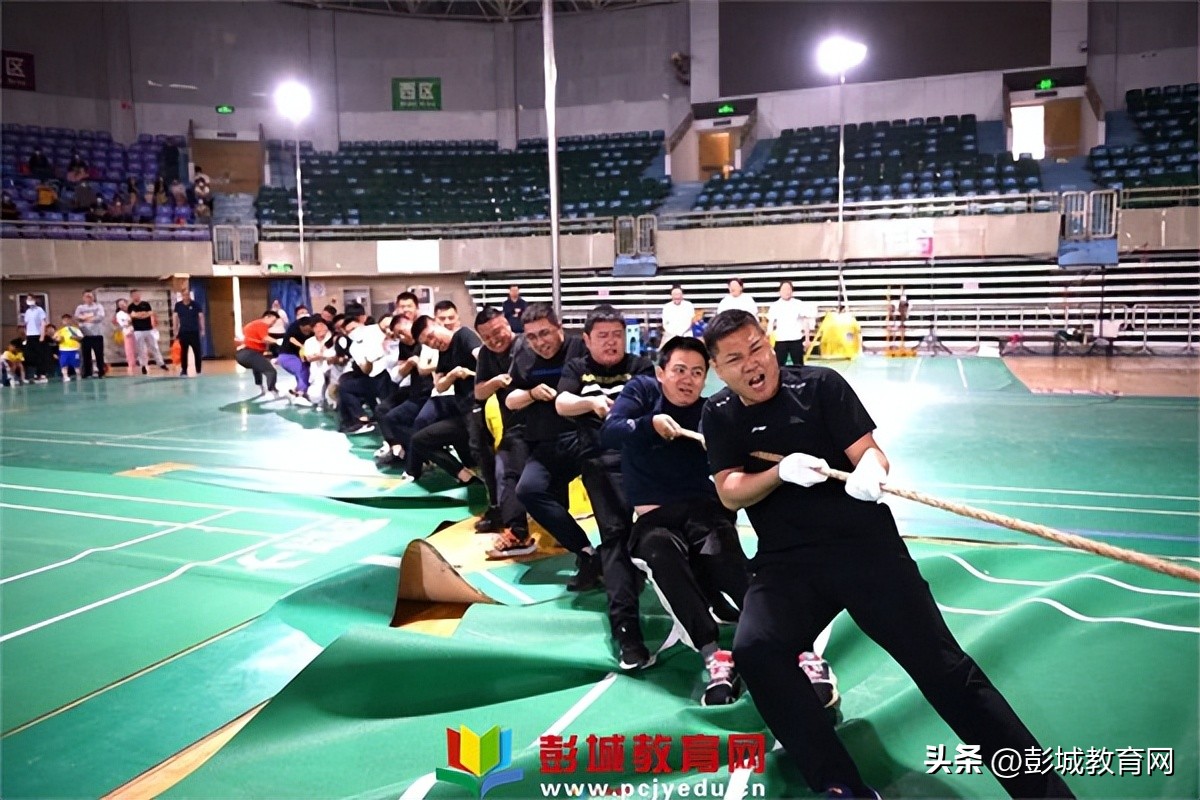 徐州市泉山区教工幼儿园庆六一亲子运动会