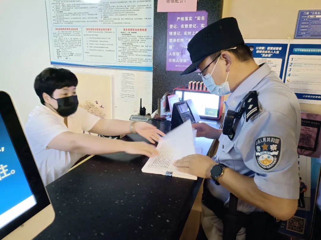 夏季治安打击整治“百日行动”丨尽锐出战！河南洛阳公安全力开展夏夜治安巡查宣防第二次集中统一行动