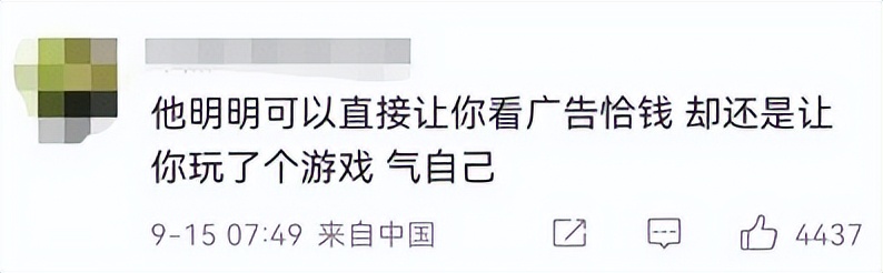 津云官网核酸检测最新消息,津云天津河北区核酸检测最新通知