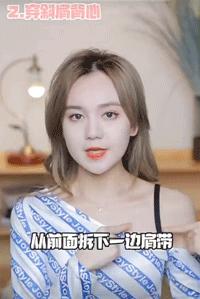 廉价感穿搭毁了多少女生,穿搭告别廉价感
