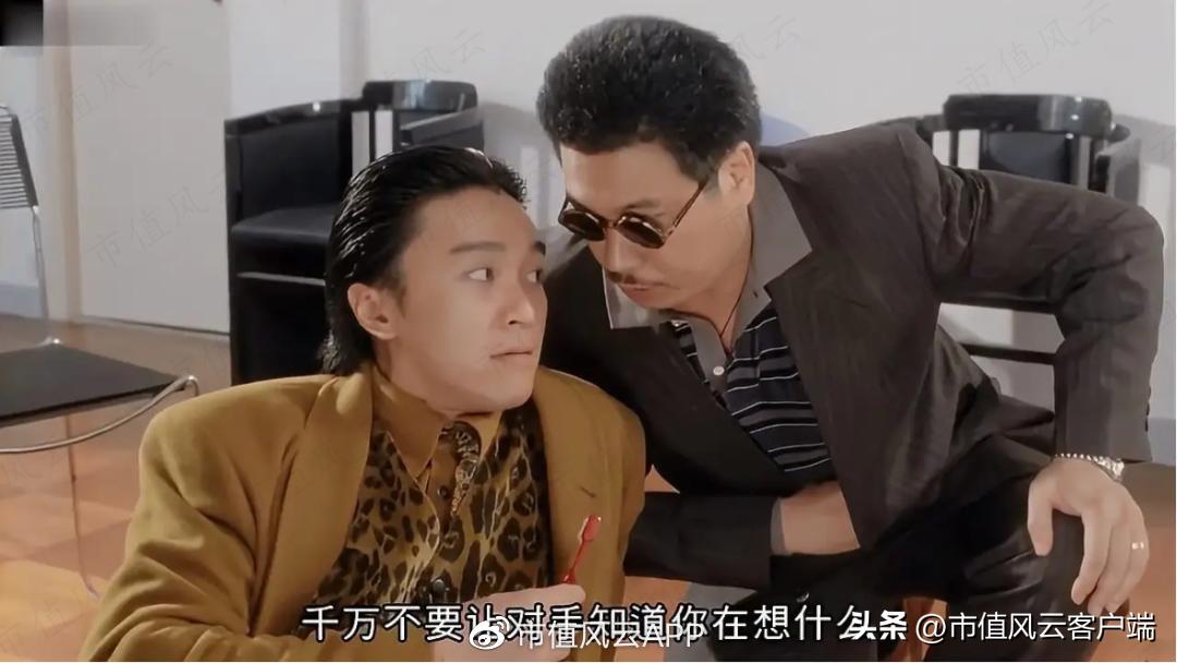 华盛锂电2022年中报,华盛锂电业绩