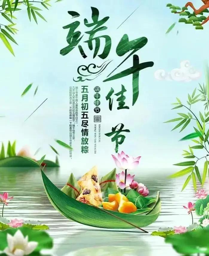 硫酸铜浸泡粽叶为什么会变鲜绿,干棕叶怎么变绿