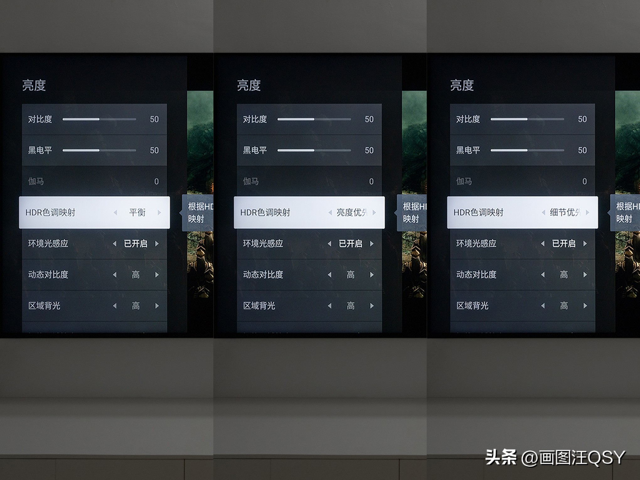 tclq10gprominiled鐢佃4k鏁堟灉,tcl鍙戝竷鏂板搧miniled鐢佃q10h