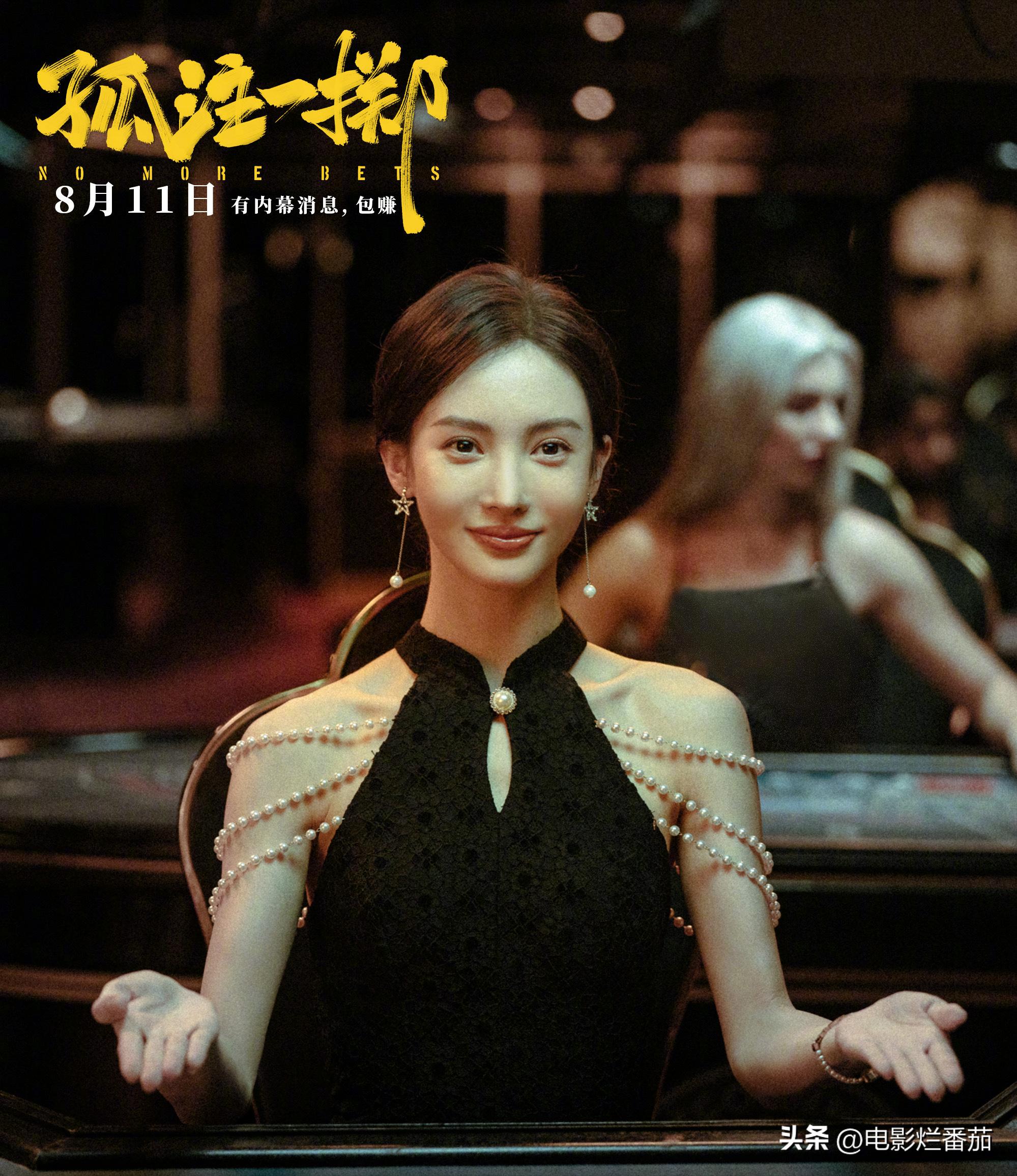 暑期档票房有望重归百亿级,破70亿暑期档百亿票房是否可期