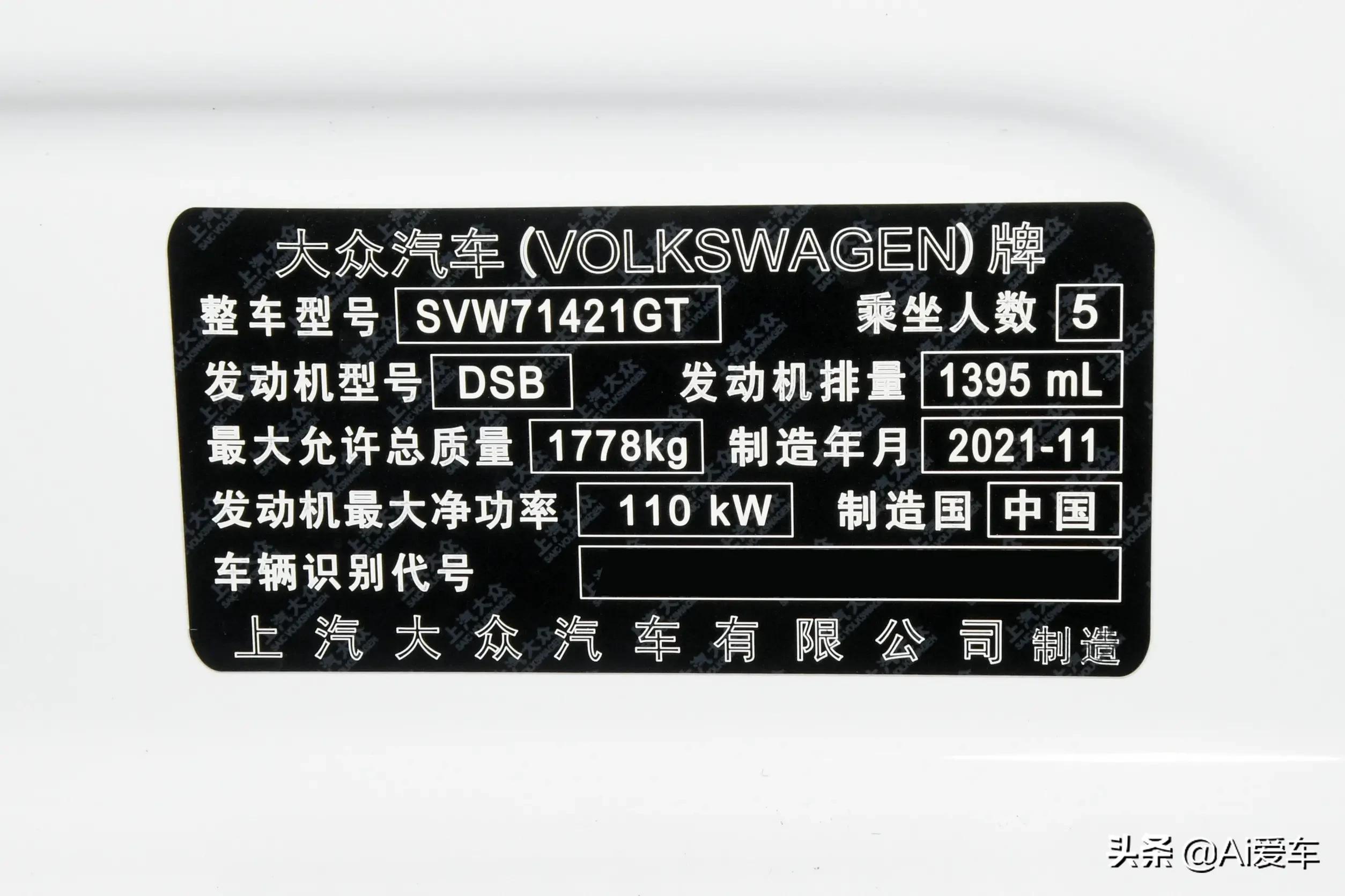 便宜省油自动挡车1万左右,便宜自动挡燃油车型推荐