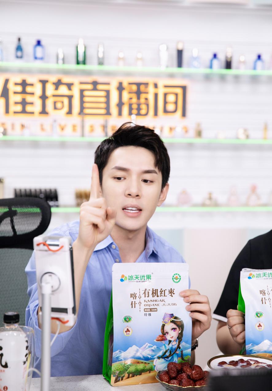 直播电商入局新农货，李佳琦直播间如何将网红变常红？