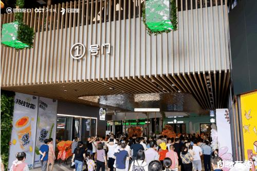 会展湾花园里体量,重新定义诏安商业地标