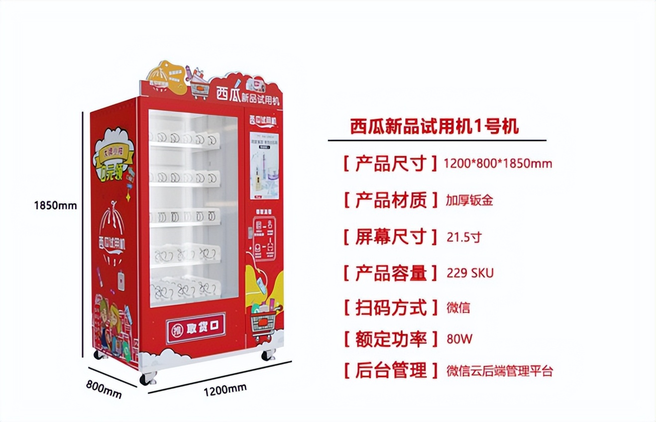 西瓜获客软件怎么使用,西瓜获客好方法怎么使用