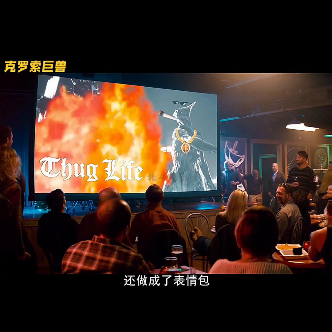 怪兽疯狂破坏城市视频 (怪物袭击城市电影解说)