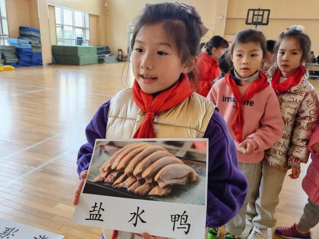 南京市北京东路阳光分校,南京市北京东路小学阳光分校