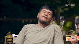 行业的显眼包,行业显眼包