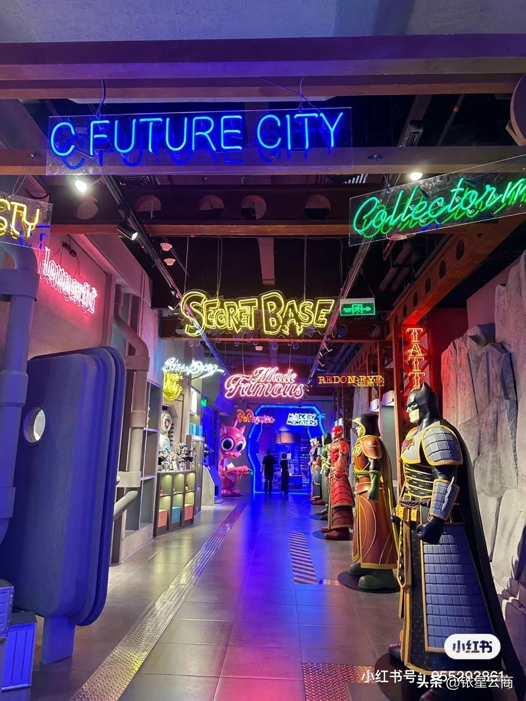 香港置地光环独栋别墅,香港置地光环商场