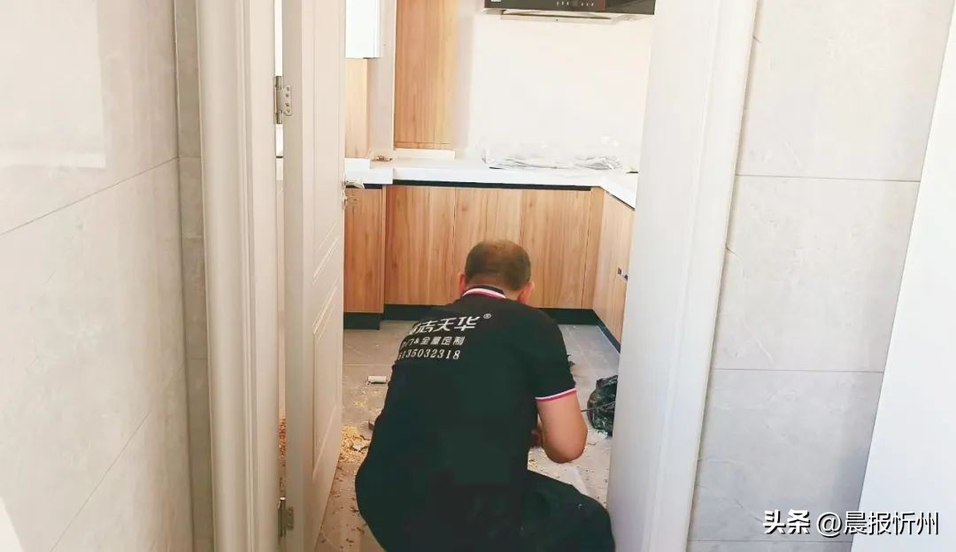 忻州家装行业人物专访丨郝岑炜：与行业共发展