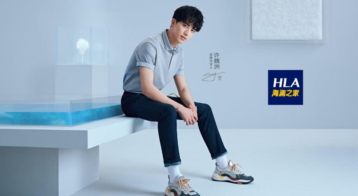 海澜之家是中国十大服装品牌吗,海澜之家服装产品风格特点