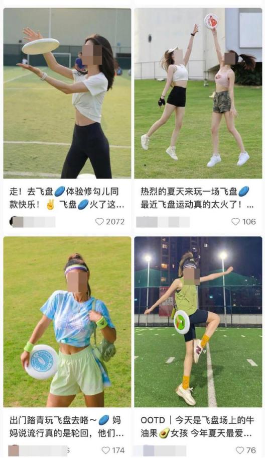 贵州村超对比国足停球,外国网友评论贵州村超火遍全球