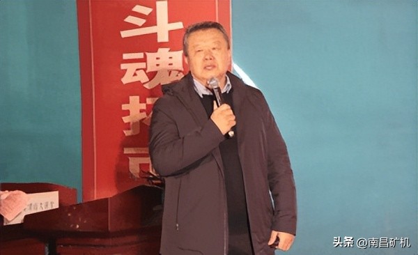 奋楫扬帆聚力新征程,奋楫扬帆共奋进赓续前行向未来