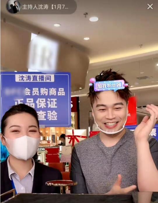 央视主持人被严查的有几人,中央电视台主持人被封杀