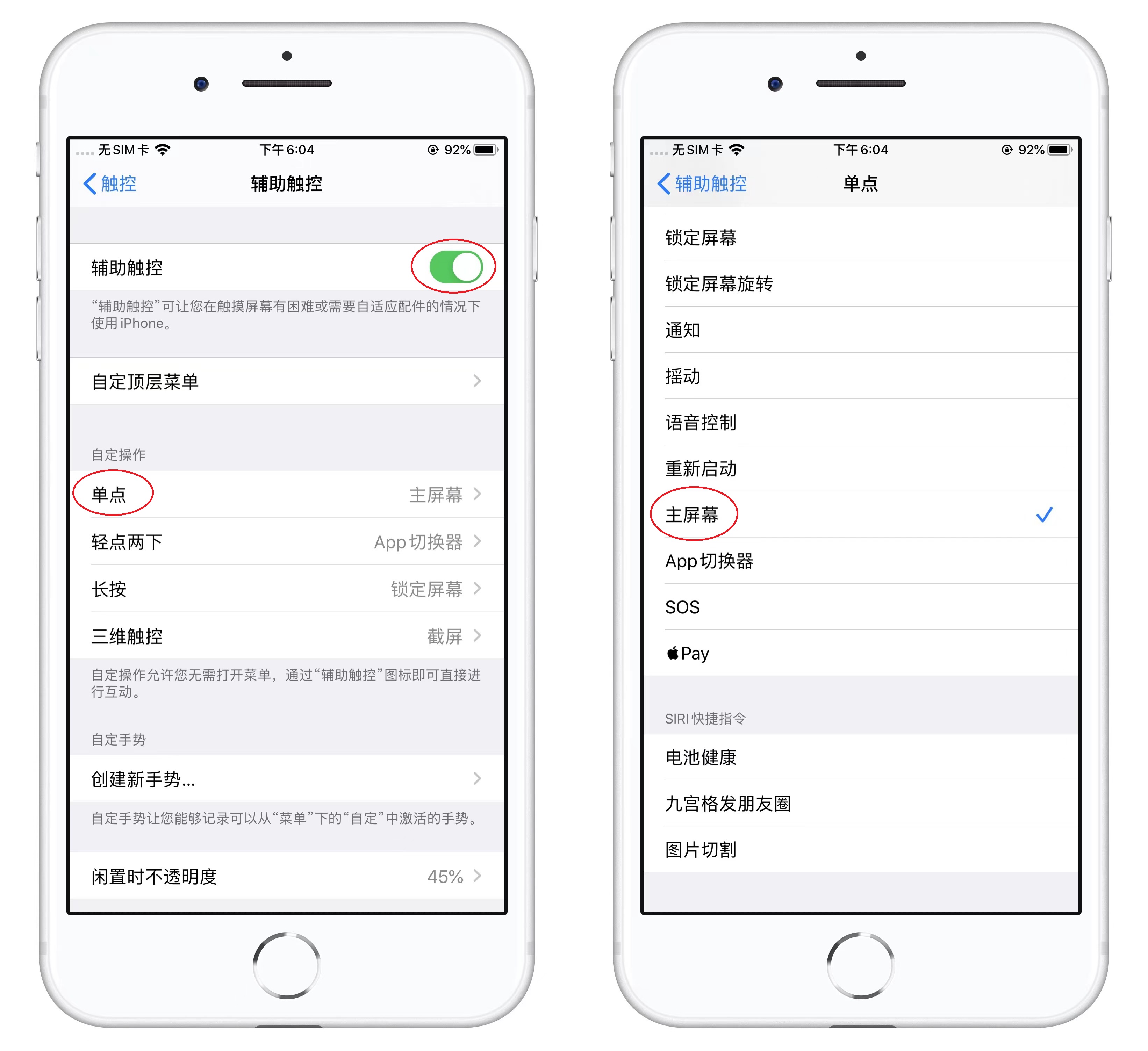 苹果手机卡顿怎么清理最有效,苹果手机怎么清缓存不卡顿