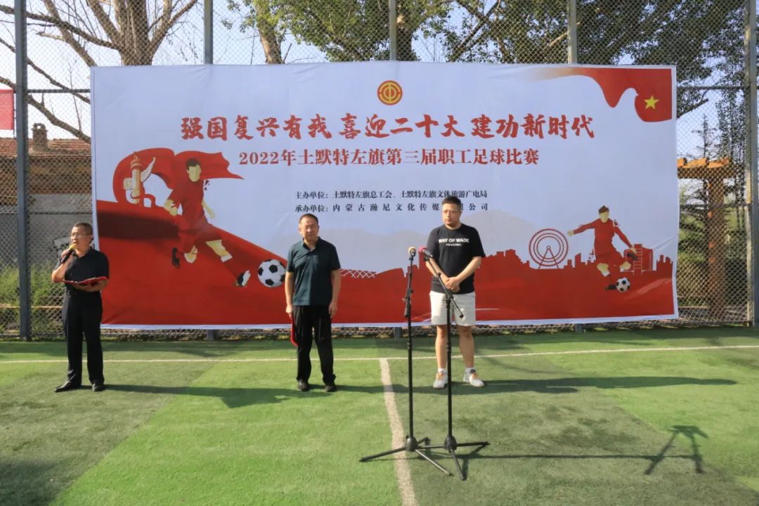 喜迎二十大强国复兴有我竞赛答案,强国复兴有我喜迎二十大主题宣讲